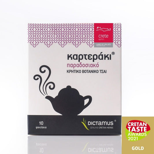 Mieszanka ziół kreteńskich (Tradycyjna Karteraki) (10 szt.).